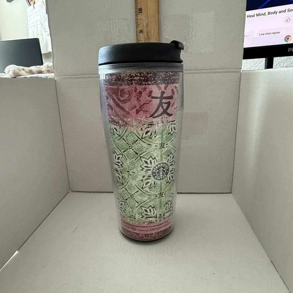 Starbucks 16oz. Chinese Character‎ Travel Tumbler 2004 Health Friendship Love